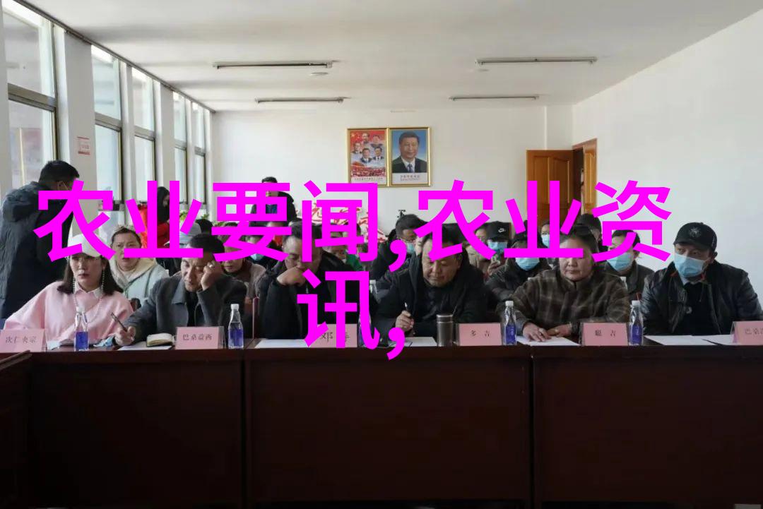 求是杂志发表重要文章深入推进党的自我